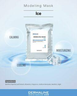 dermaline alginate professional