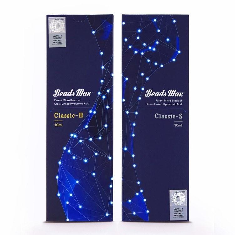Max beads on sale