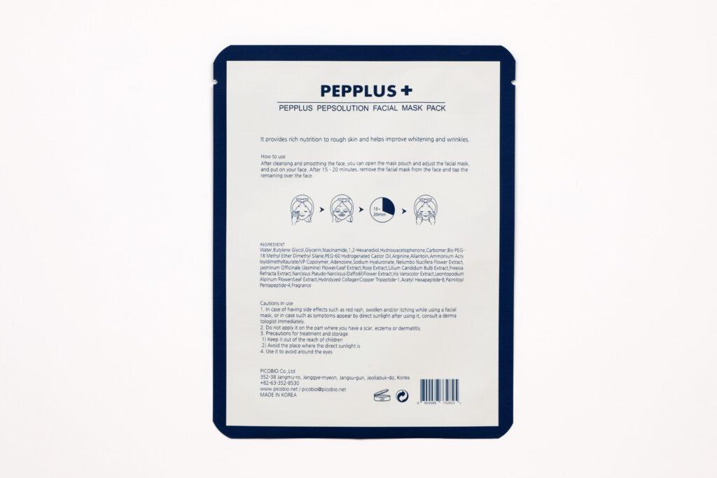 [Picobio] Pepplus+ Pepsolution Facial Mask Pack - buy online - UK ...
